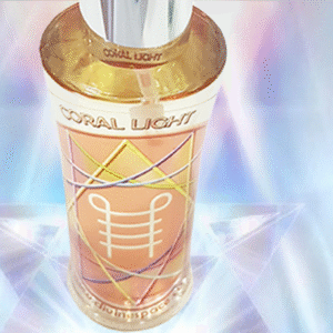 Light Matrix - Coral Light Oil